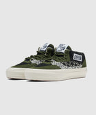 Green and white knit skate sneakers with geometric pattern and Half Cab label on side